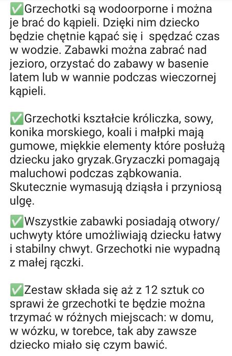 Zestaw kuferek ,grzechotki,gryzaki 12 szt.