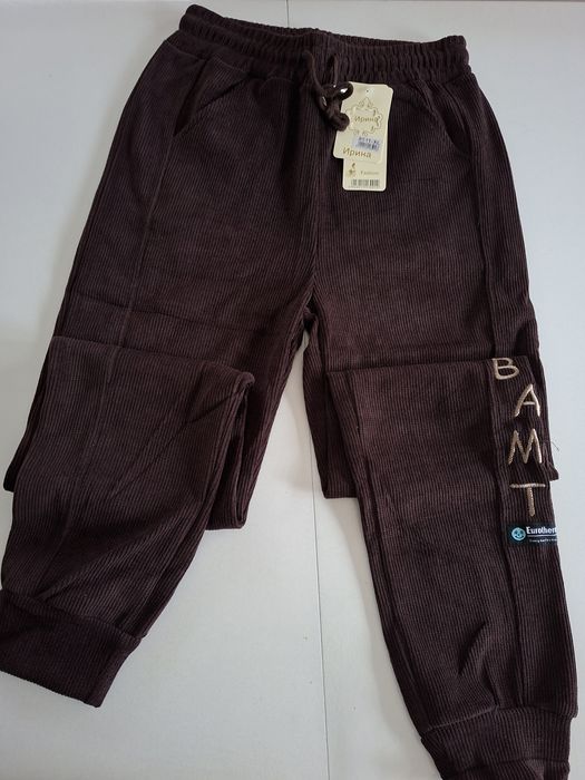 Спортивные штаны женские