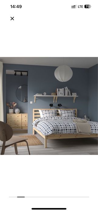 Rama łóżka Ikea Tarva 140x200