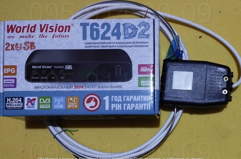 Т2 тюнер  с комнатной антенной - необходимый Т2 комплект