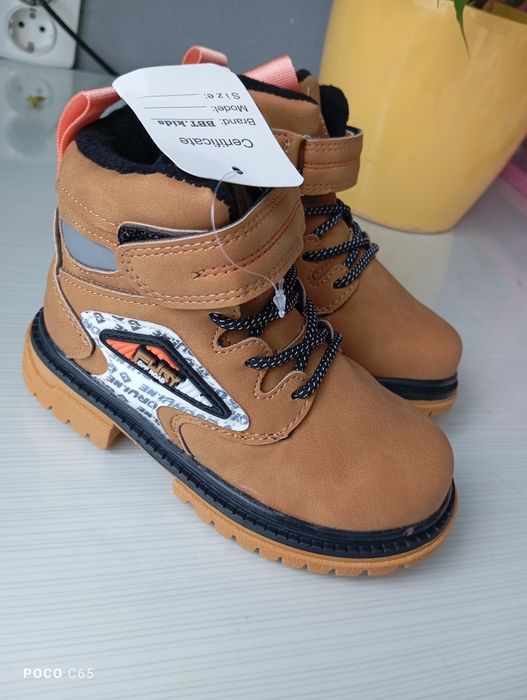 Демісезонні черевики для хлопців 26,27,28,29,30,31