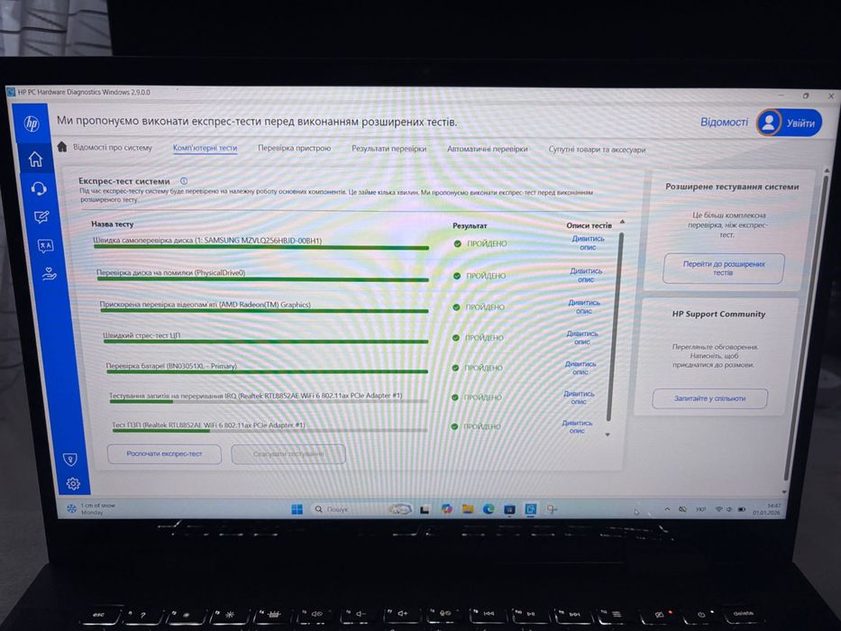 Ноутбук планшет hp 15m-eu touch IPS ssd b&o win11