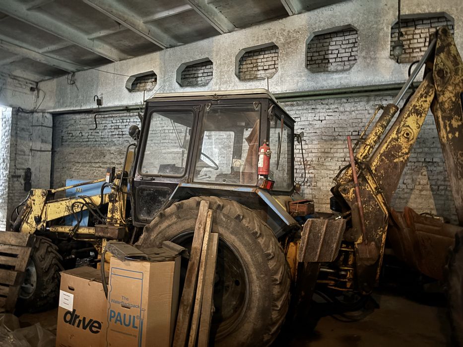 Трактор МТЗ 82.1 Борекс.Екскаватор