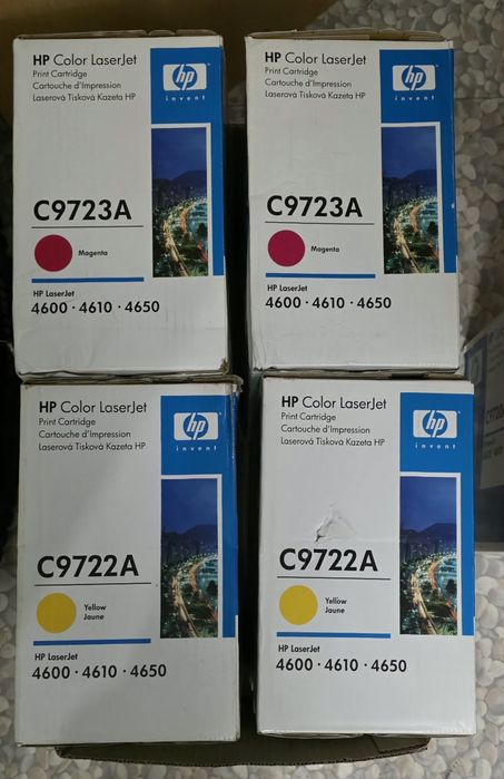 Tinteiro/ Toner HP 96A / C 9720A / C 9721A / C 9722A / C 9723A