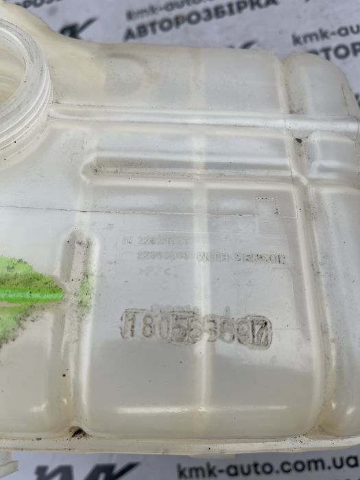 Бачок охолоджуючої рідини Opel Insignia 08-17р.