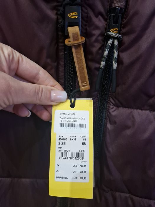 Чоловіча зимова куртка Camel Active