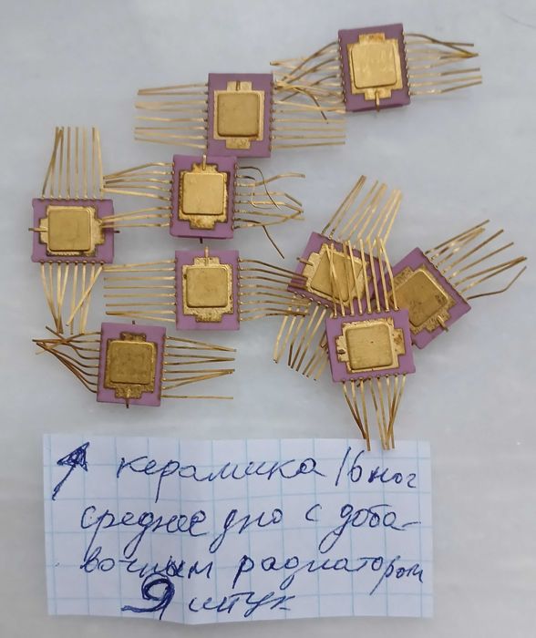 Радиодетали б/у советского периода