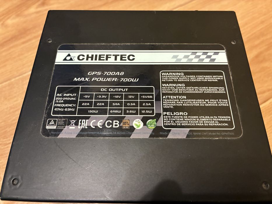 Блок питания Chieftec GPS-700A8