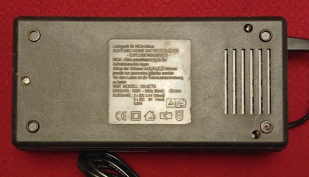 Зарядное устройство для пальчиковых аккумуляторов