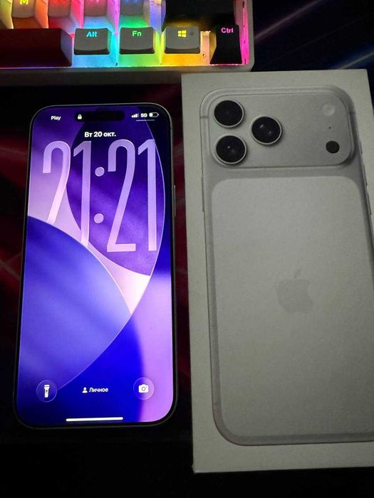iPhone 17 pro max