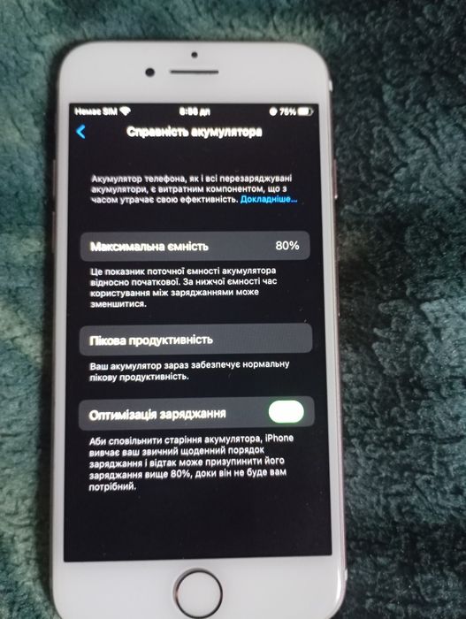 продам телефони працюють