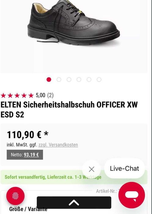 Захисні (робочі) черевики/ботинки/туфли Elten Officer (Німеччина)