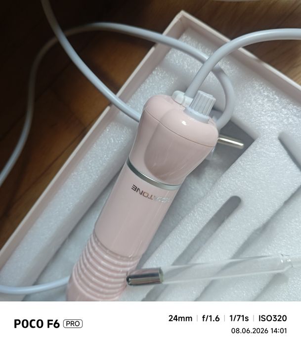 Darsonval Gezatone Biolift 4 / Masażer impulsowy (Do naprawy / Na części)