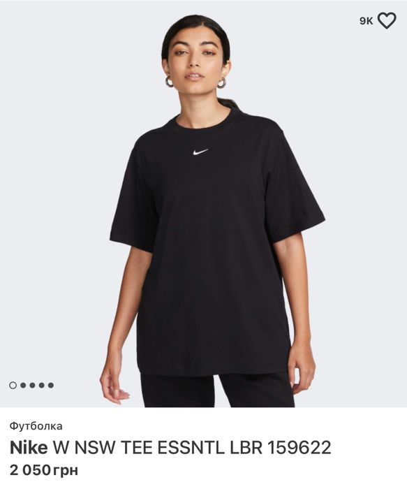 Футболка жіноча Nike оригінал