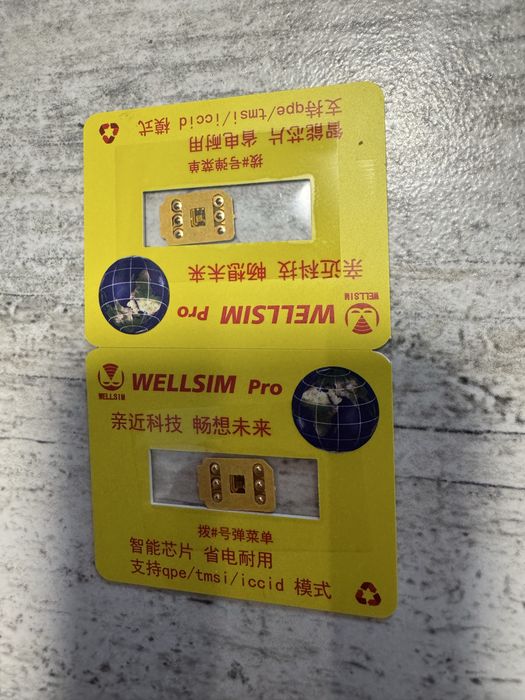iphone R-sim Unlock Розблокування Gevey Wellsim ideal LTE QPE