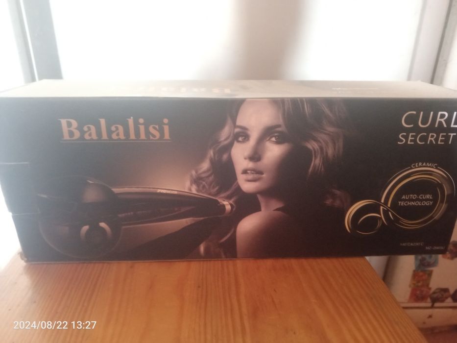 Продам срочно новий