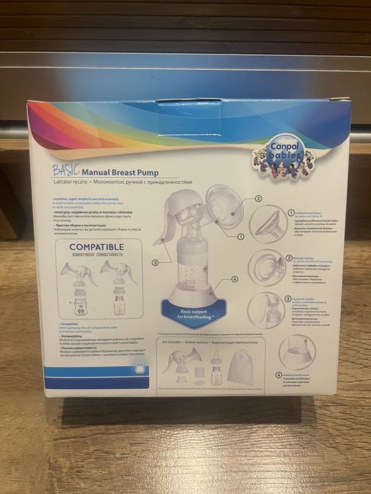 Молоковідсмоктувач Canpol Baby