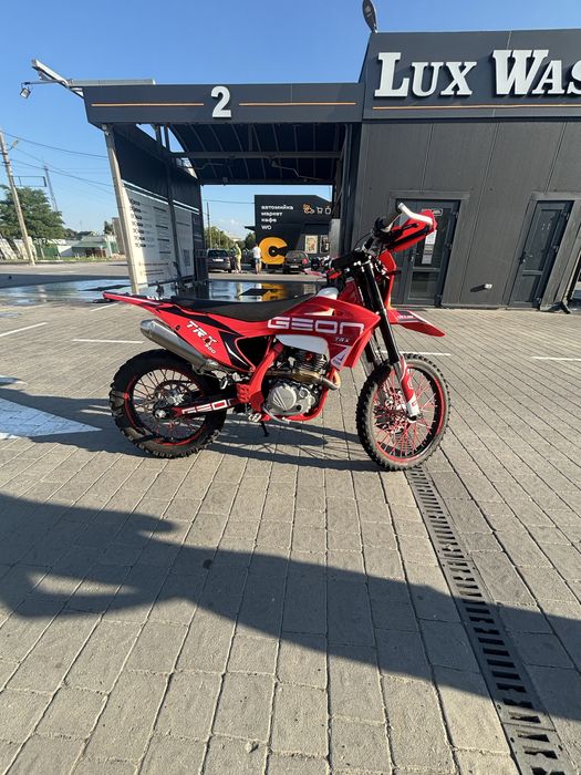Продам GEON TRX300 в гарному стані