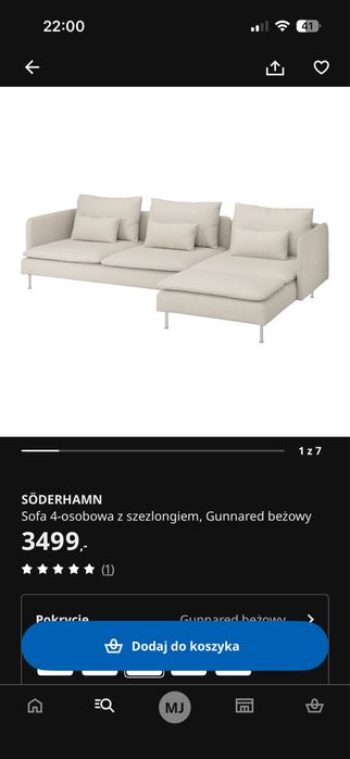 Ikea soderhamn gunnared beżowy sofa 4-osobowa