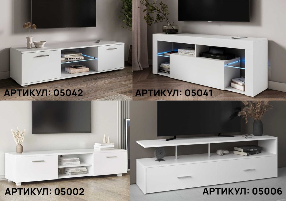 ‼️Рассрочка‼️ТВ тумба в спальню Тумба под телевизор с подсветкой