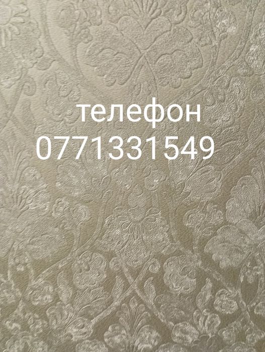 стиральная машина Индезит