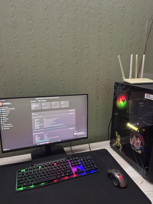 Ігровий ПК windowa