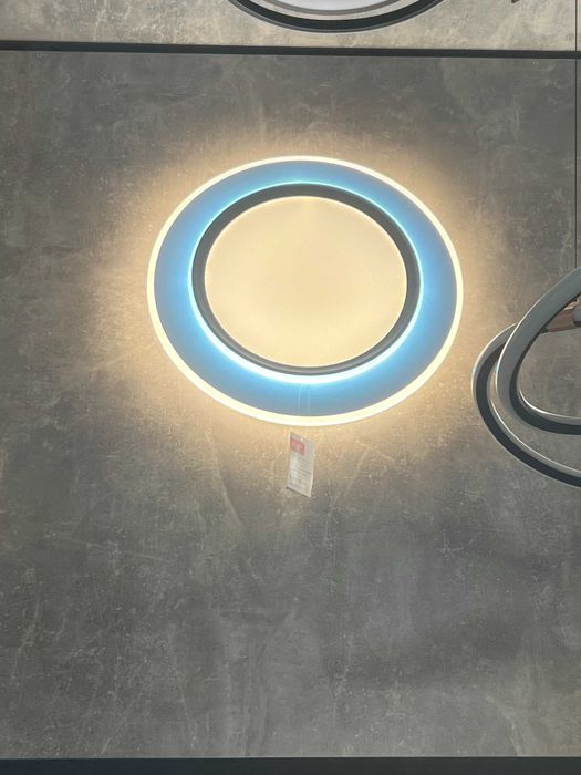 Керована світлодіодна  75W (БЕЗКОШТОВНА Доставка)