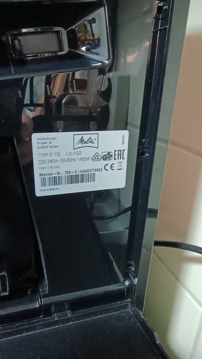 Melitta Barista ts 3210 чашок