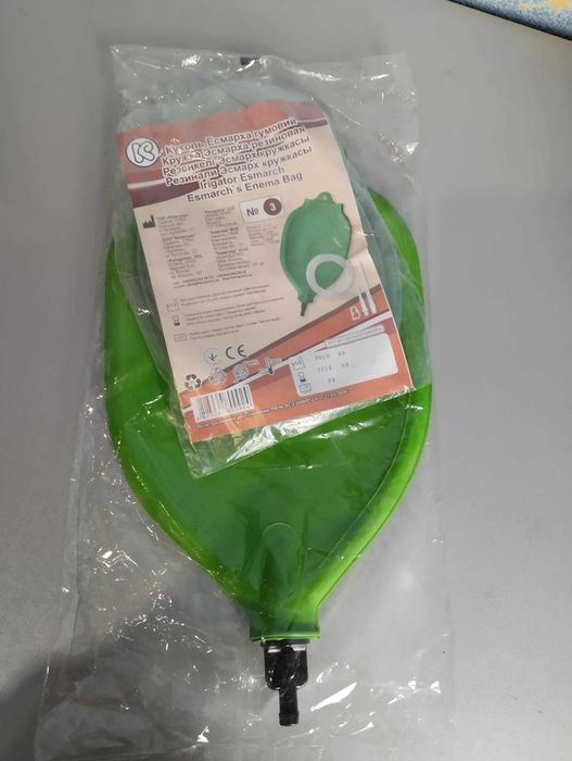 Кухоль Есмарха №3