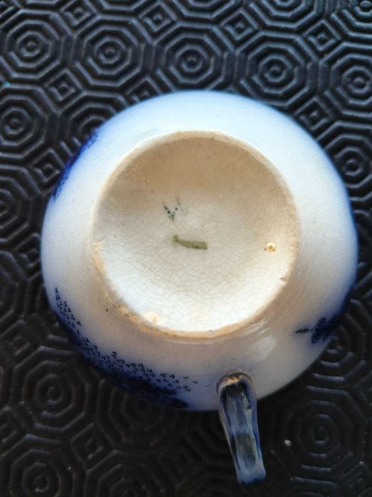 Chávena vintage Sacavém