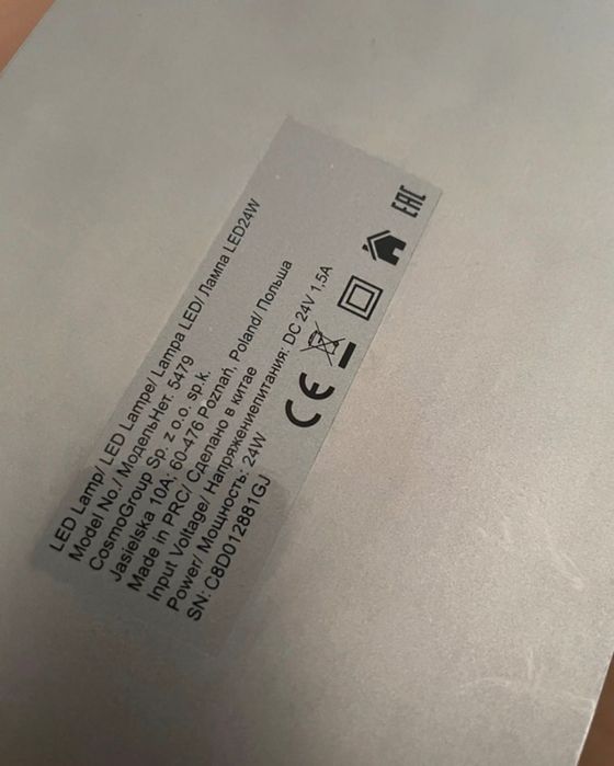 lampa do robienia paznokci NeoNail