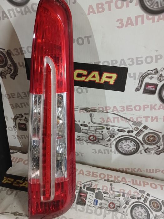 Фонарь задній  стоп на Ford Focus C-maks лед.Led.