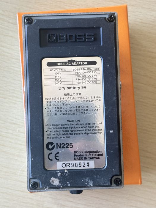 Boss DS1 - Made in Taiwan - 2001