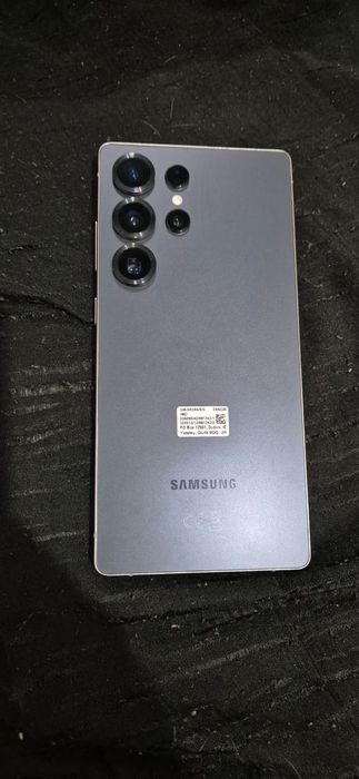 Samsung s25 ultra