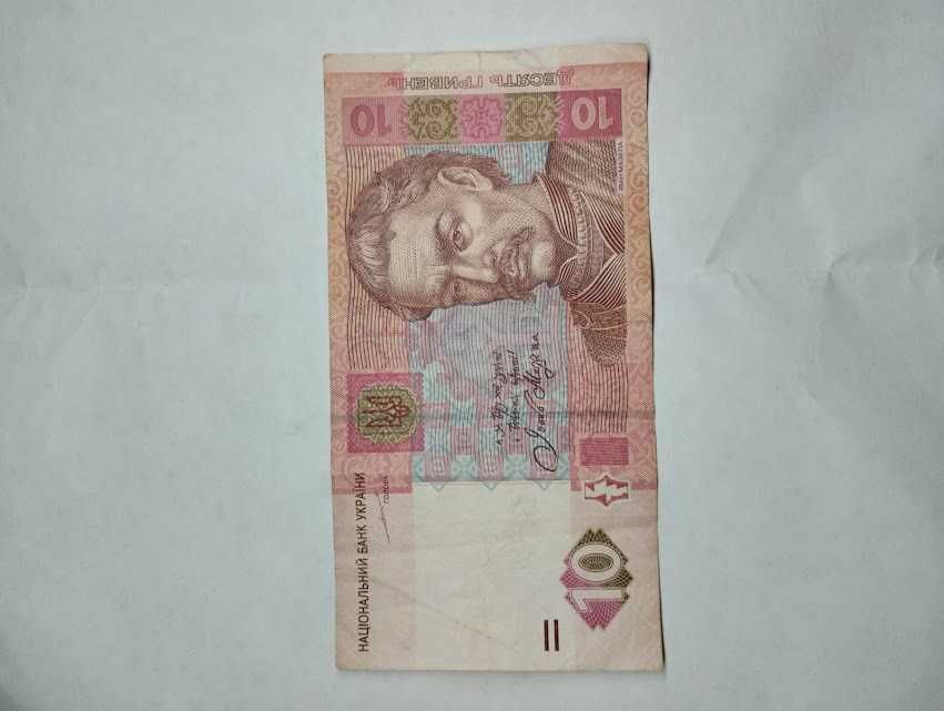 Монети 10, 2, 1 грн, СССР, Австрійської імперії та червоні 10 гривень