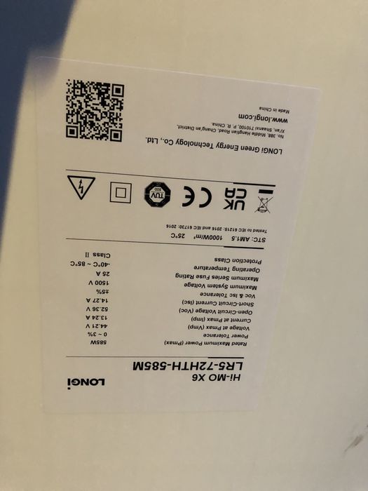 Сонячна панель Hi-MO X6 LR5-72HTH-585M