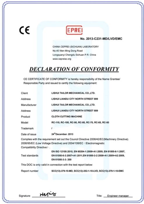 Мешкозашивочная машинка Gk9-370  210w