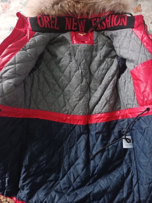 Зимова куртка для хлопчика