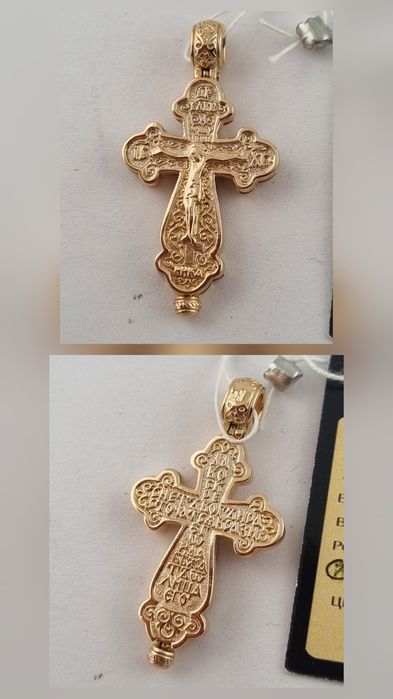 Золотой крестик литой