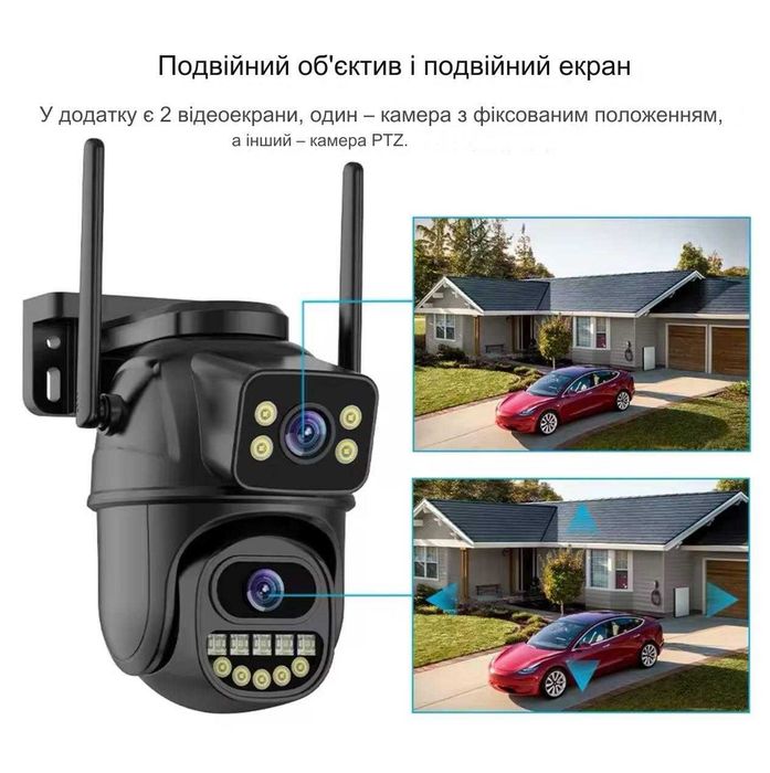 Вулична WiFi IP камера Anbiux A33h 8мп 2 об'єктиви Zoom 8х/карта 64ГБ