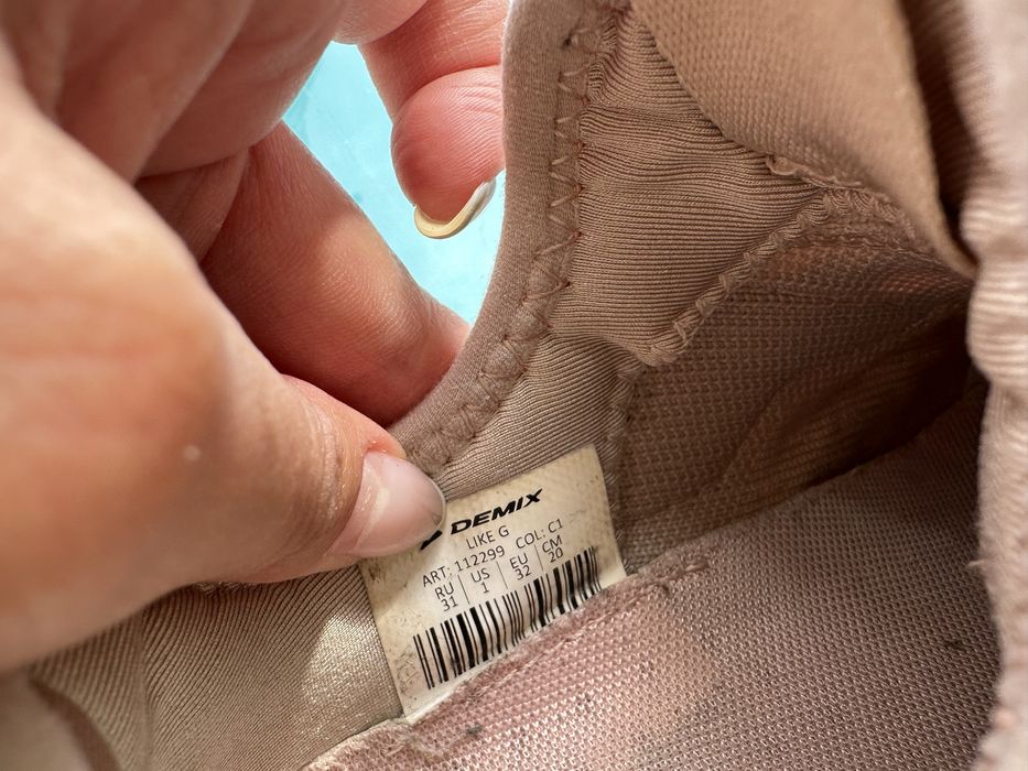 Продам кросівки дитячі Demix 31-32 розмір