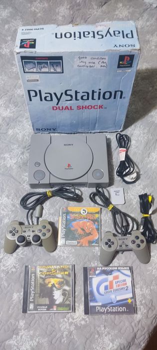 Sony Playstation PS1