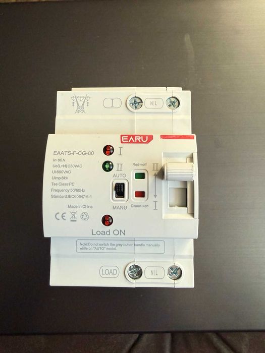 Автомат ввода резерва 80А