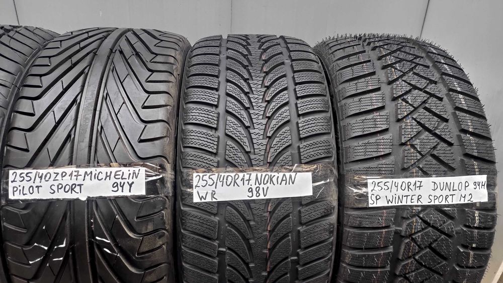 шина одиночка 245/45R17. 255/40