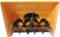 odśnieżarka spalinowa mastersnowpro kcm24-f/h200