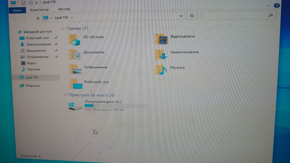 Продам комп'ютер