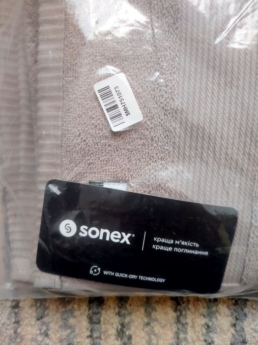 Рушник 70*140 розмір