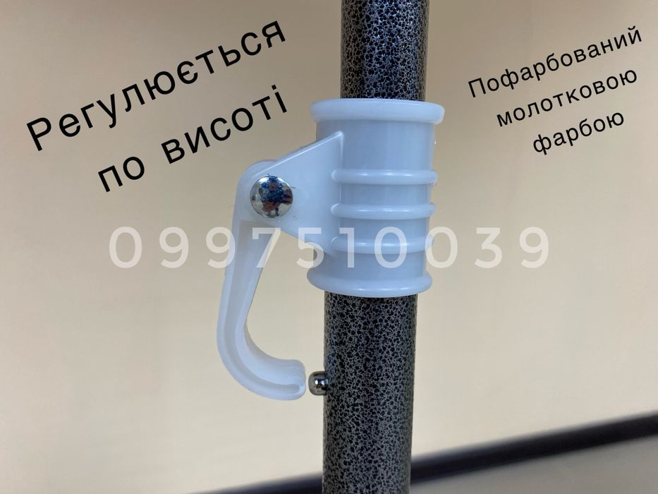 ⫸ Зонт Пляжный 1.8 м + Чехол + Аксесуры. Парасоля пляжна Зонтик рыбацк