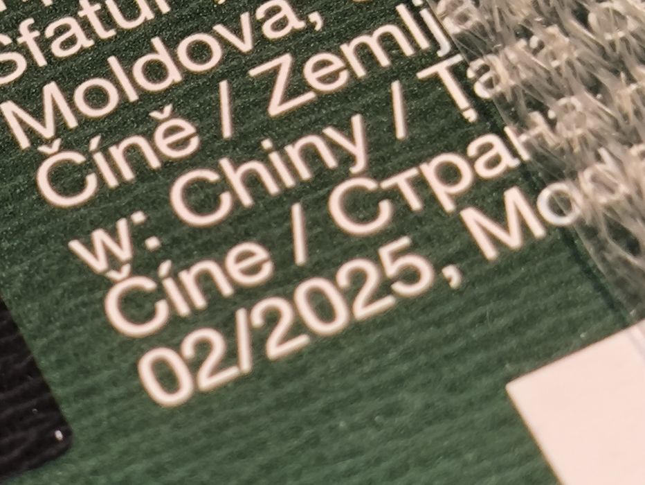 Аккумулятор 25 год Parkside 2 ah, Einhell 2,5 ah