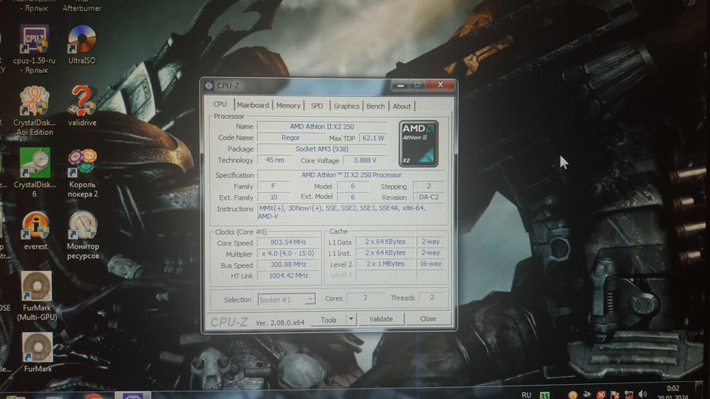 Комплектующие ПК.